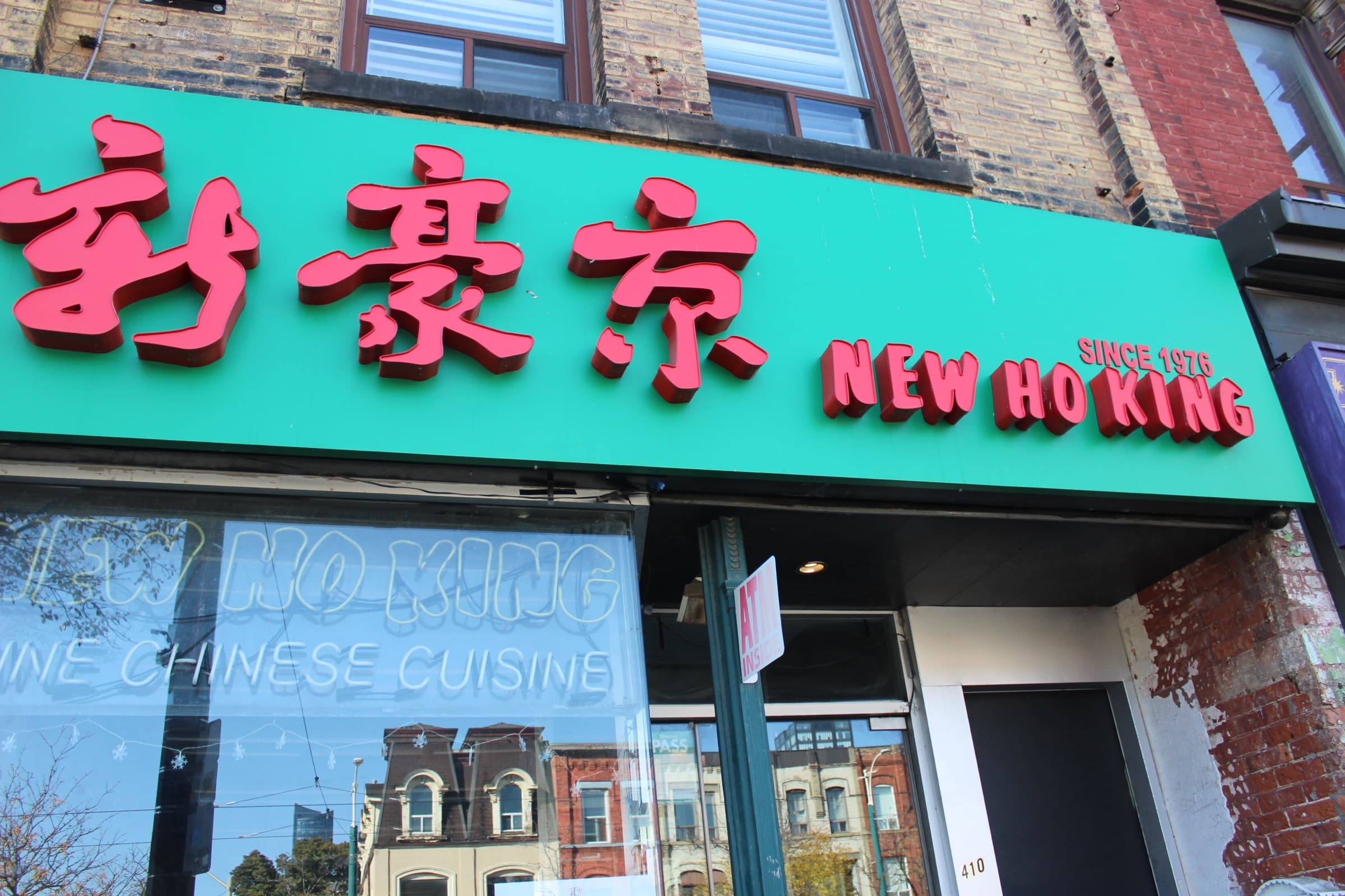 store fronts 2022-25